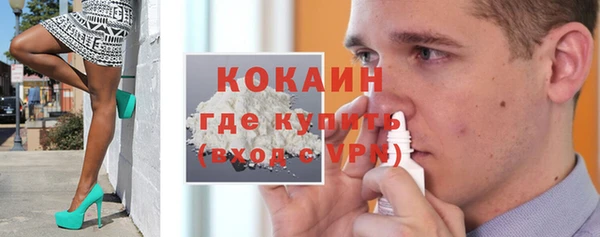 круглые Протвино