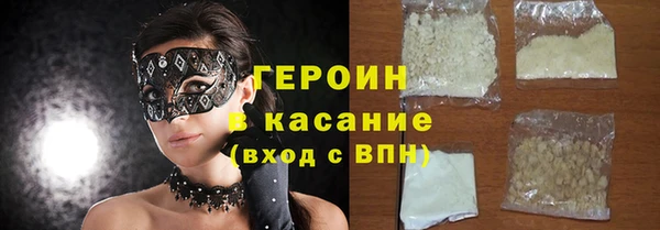 MDMA Пролетарск