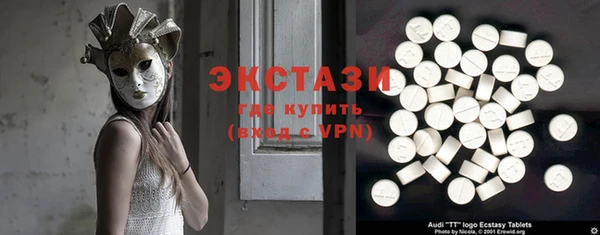 гашишное масло Алзамай