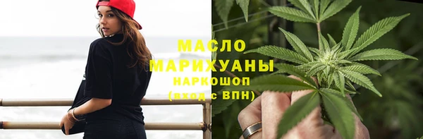 apvp Алексин