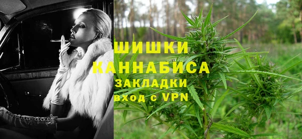гашишное масло Алзамай