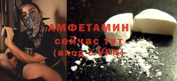 MDMA Аркадак
